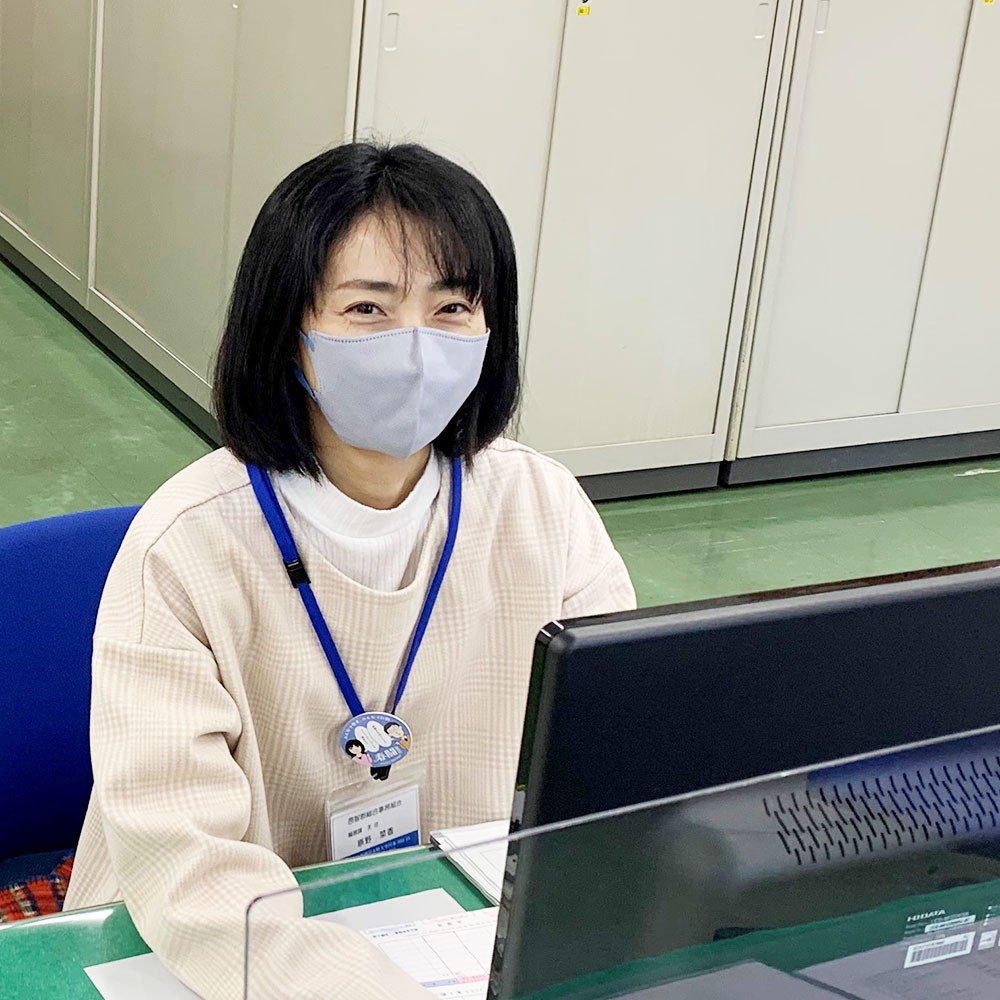 総務課職員インタビューのリンク